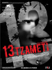 13 Tzameti (Tzameti)