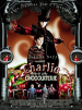 Charlie Et La Chocolaterie (Charlie And The Chocolate Factory)