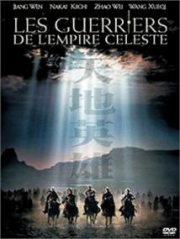 Les Guerriers De L