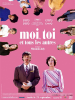 Moi, Toi Et Tous Les Autres (Me And You And Everyone We Know)