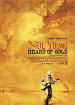 Neil Young - Heart of Gold (Neil Young: Heart of Gold)