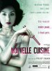 Nouvelle Cuisine (Dumplings)