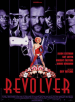 Revolver