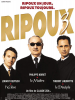 Ripoux 3 (Noiret)